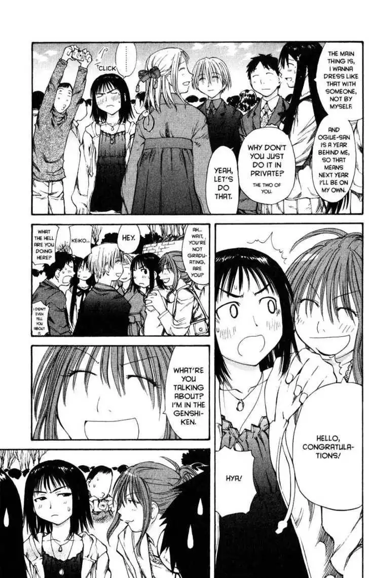 Genshiken - The Society for the Study of Modern Visual Culture Chapter 55 4